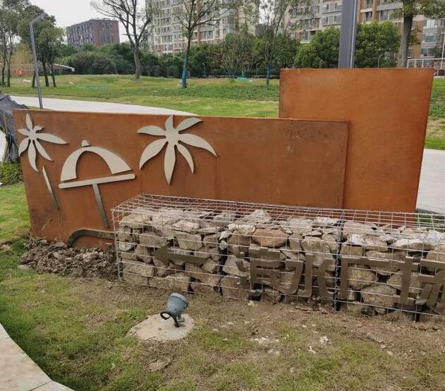 繁昌锈钢板挡土墙